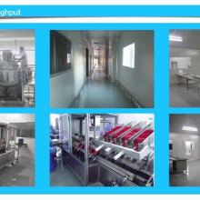 廣州戈藍(lán)生物科技一下公司 供應(yīng)產(chǎn)品